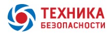 ООО "Техника безопасности"
